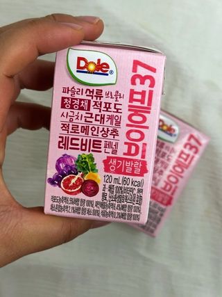 율줌마님이 올린 리뷰 사진 3