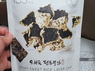 수니니님이 올린 리뷰 사진 2