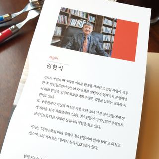 jnj님이 올린 리뷰 사진 4