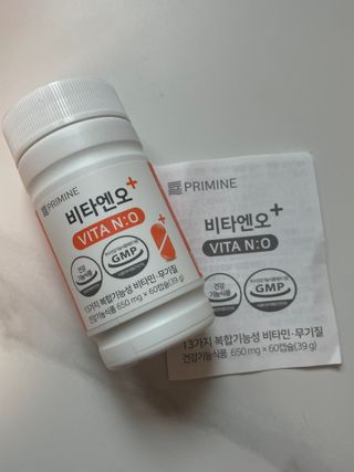 프리마인 성큼다가온 봄, 이너뷰티를 챙겨야 피부도 화사하게, 컨디션도 활기차게. 흡수율을 높인 고효율 비타민. — 5점을 준 리뷰어가 2023년 3월 올린 사용 사진
