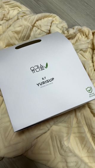 아아아아리님이 올린 리뷰 사진 1