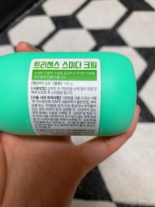 sehee님이 올린 리뷰 사진 4
