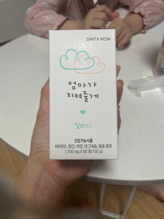 찐빵주미님이 올린 리뷰 사진 3