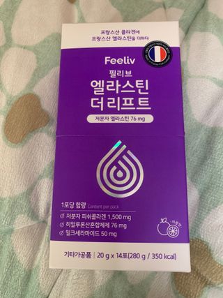 필리브 엘라스틴 더 리프트 — 5점을 준 리뷰어가 2021년 8월 올린 사용 사진