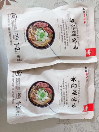 박하님이 올린 리뷰 사진 1