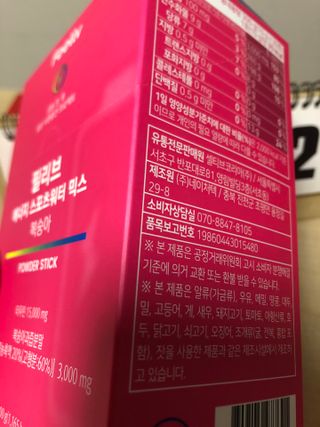 지구별철학자님이 올린 리뷰 사진 3