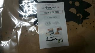 쥬쥬규리맘님이 올린 리뷰 사진 4