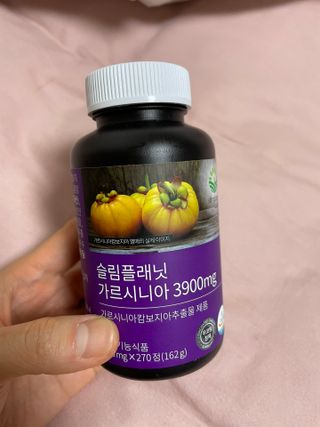 슬림플래닛 가르시니아 3900mg — 5점을 준 리뷰어가 2021년 11월 올린 사용 사진