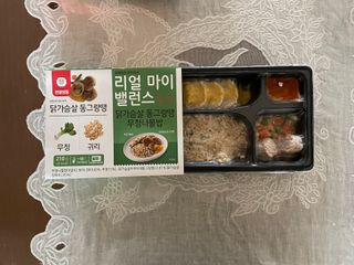 서울로이님이 올린 리뷰 사진 3