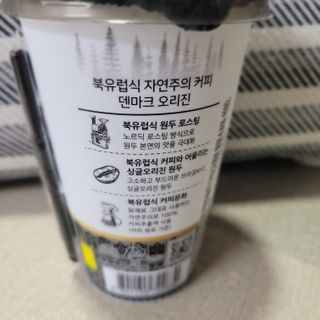 베리오사님이 올린 리뷰 사진 2