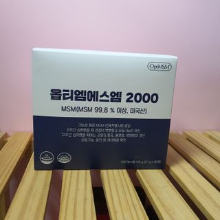 바른비타민 옵티엠에스엠2000 1박스 60포 관절 연골 복합건강기능식품 — 4점을 준 리뷰어가 2021년 6월 올린 사용 사진