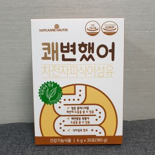메이준뉴트리 쾌변했어 차전자피 식이섬유[30포/1박스] — 4.5점을 준 리뷰어가 2021년 6월 올린 사용 사진
