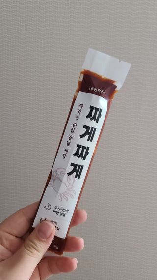 하하호호님이 올린 리뷰 사진 2
