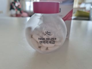 zzingzzingmom86님이 올린 리뷰 사진 3