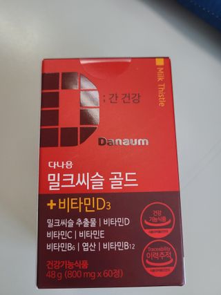 귀연정님이 올린 리뷰 사진 1