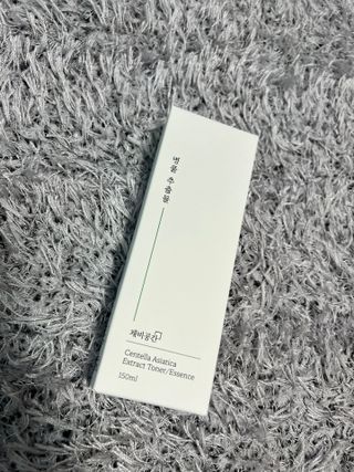 ShatinB님이 올린 리뷰 사진 1