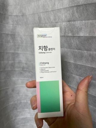 혜림님이 올린 리뷰 사진 1