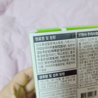 로은맘님이 올린 리뷰 사진 4