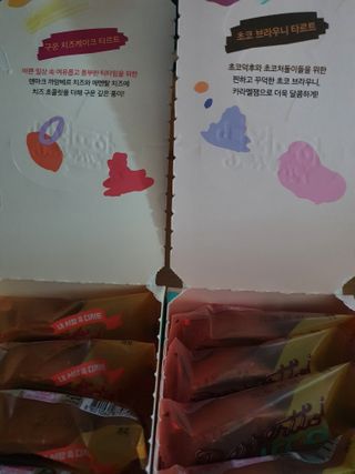 히야호님이 올린 리뷰 사진 2