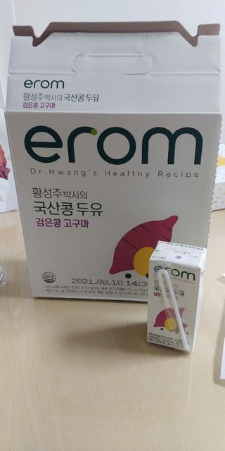 콩알맘님이 올린 리뷰 사진 2