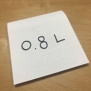 0.8L 마케팅팀 - — 5점을 준 리뷰어가 2021년 5월 올린 사용 사진