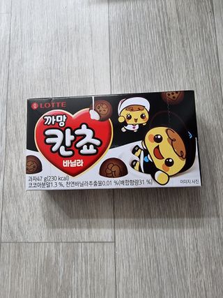 BoRaJin님이 올린 리뷰 사진 1