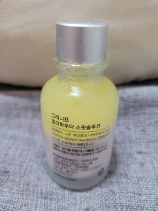 EunhyeKim님이 올린 리뷰 사진 2