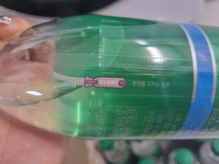 몽베스트 Montbest with Sparkling water Plain 20병 — 5점을 준 리뷰어가 2021년 10월 올린 사용 사진