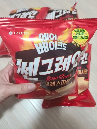 아윤마밍님이 올린 리뷰 사진 4