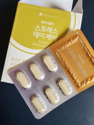 gurtmaka님이 올린 리뷰 사진 2