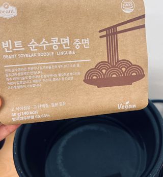 소중한하루를보내여님이 올린 리뷰 사진 1