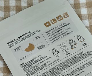 밀키의맛집과일상님이 올린 리뷰 사진 2