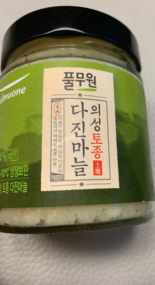 셀럽봉봉님이 올린 리뷰 사진 2