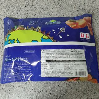 [테이스티나인][레디잇x부루마불] 감바스 뇨끼 460g — 4점을 준 리뷰어가 2022년 4월 올린 사용 사진