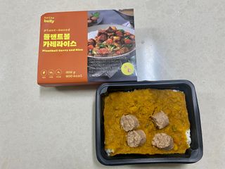 브라잇벨리 식물성 미트볼과 일본식카레의 만남, 플랜트볼 카레라이스 — 5점을 준 리뷰어가 2022년 9월 올린 사용 사진