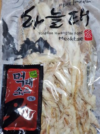 [오늘바스켓] 용대리 손질하늘태 130g — 5점을 준 리뷰어가 2021년 6월 올린 사용 사진