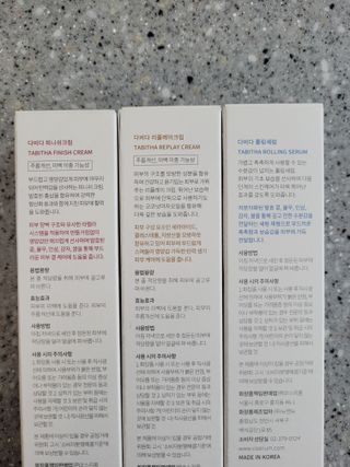 둥가둥가우리도도님이 올린 리뷰 사진 4