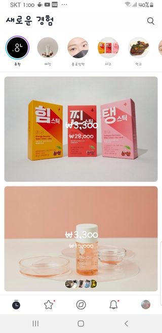 0.8L 마케팅팀 - — 5점을 준 리뷰어가 2021년 5월 올린 사용 사진