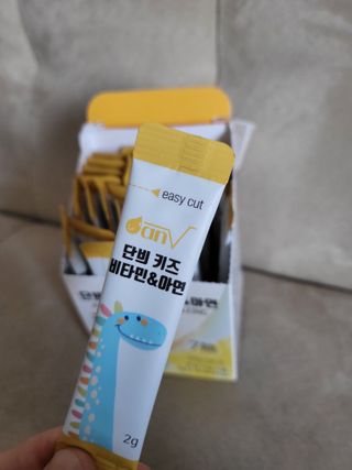 Nasharu님이 올린 리뷰 사진 2