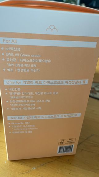 돌꽁맘님이 올린 리뷰 사진 3