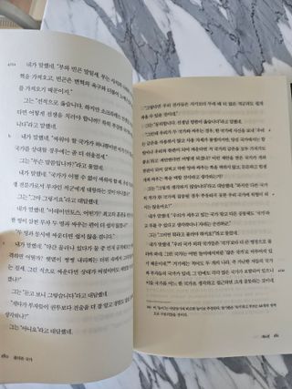 박경선님이 올린 리뷰 사진 3