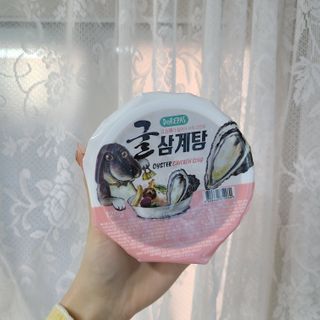 채니 チェニ님이 올린 리뷰 사진 1