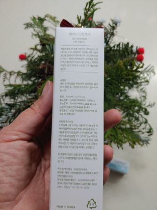 햇님달님님이 올린 리뷰 사진 3