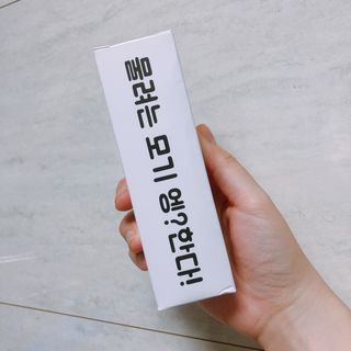 써니님이 올린 리뷰 사진 1