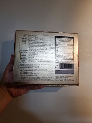 서울약사신협_투데이홍삼정플러스스틱_10g x 30포 — 4점을 준 리뷰어가 2021년 5월 올린 사용 사진