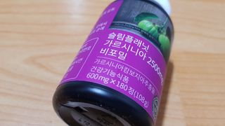 슬림플래닛 가르시니아 2500mg 비포밀 — 4점을 준 리뷰어가 2021년 1월 올린 사용 사진