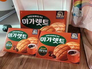 미야잉님이 올린 리뷰 사진 2