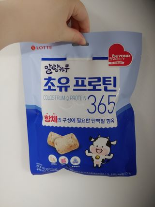 JinKim님이 올린 리뷰 사진 1