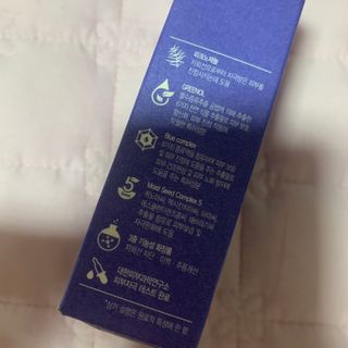 블루베리소다님이 올린 리뷰 사진 2