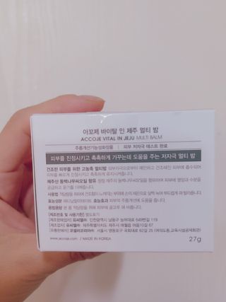 은댕이님이 올린 리뷰 사진 3